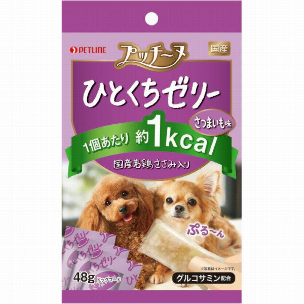 Rakuten - プッチーヌ ひとくちゼリー国産若鶏ささみ入りさつまいも味 48g