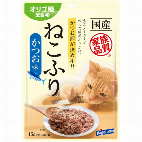 ねこふりかつお味 15g