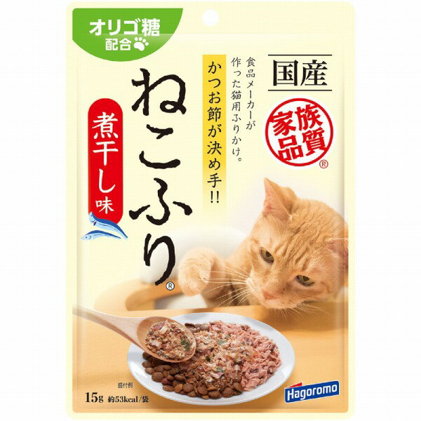 ねこふり煮干し味 15g