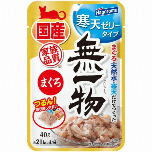 Rakuten - 無一物パウチ寒天ゼリータイプ まぐろ 40g