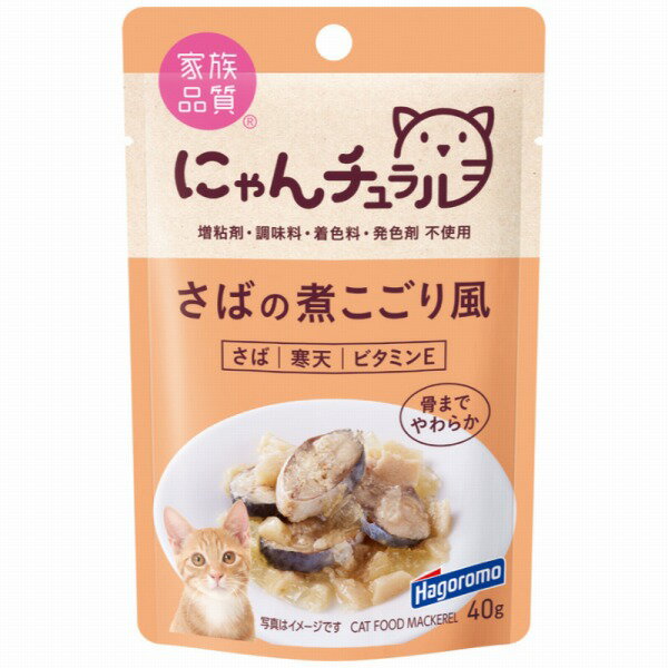Rakuten - にゃんチュラル パウチ さばの煮こごり風(40g)