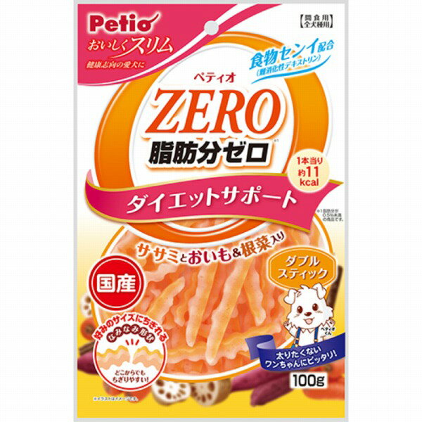 Chicken Breast - Petio おいしくスリム 脂肪分ゼロ ダブルスティック ササミとおいも&根菜入り 100g