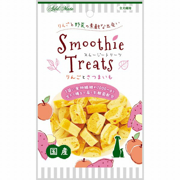 Rakuten - ヤマヒサ スムージートリーツ りんごとさつまいも 50g