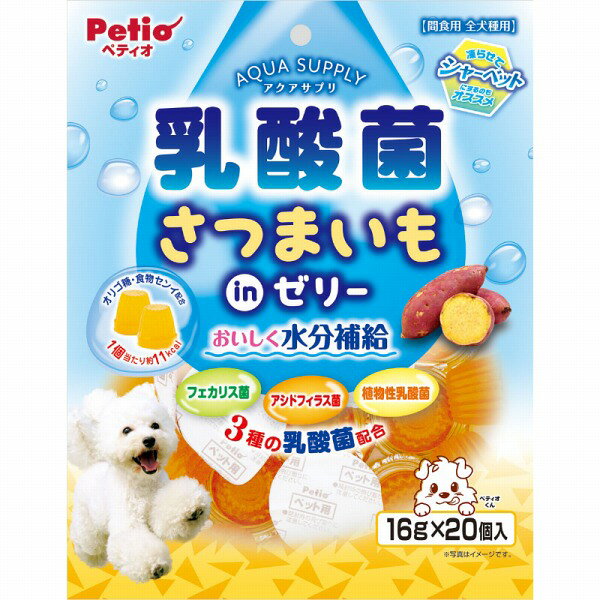 ���������ץ� ������ ���Ĥޤ���in���꡼ ����(16g��20����)