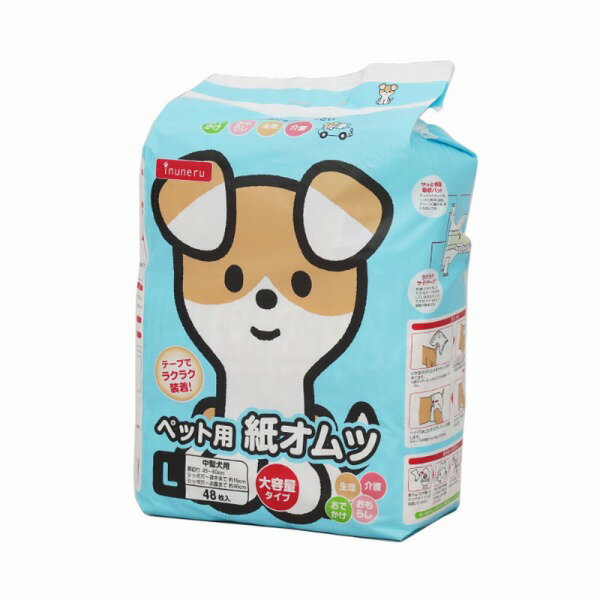 商品画像1