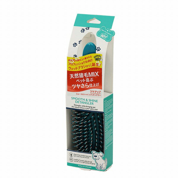 �ڥåȥ饤�֥�꡼��PET LIBRARY Wetbrush for Pet ���ࡼ�������㥤�� �ǥ����󥰥顼