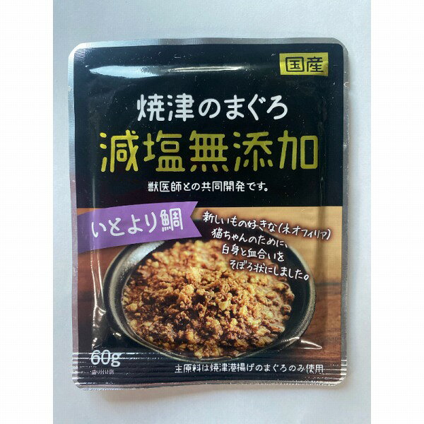 ��¼���� ���ŤΤޤ��� ����̵ź�� ���Ȥ���� 60g