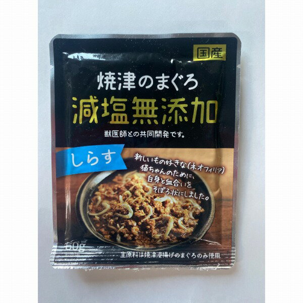 ��¼���� �ޤ��� ���餹 ǭ��