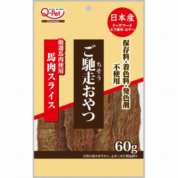 乐天商城 - ご馳走おやつ 馬肉スライス 60g
