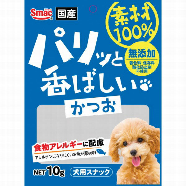素材100%犬用かつお 10g