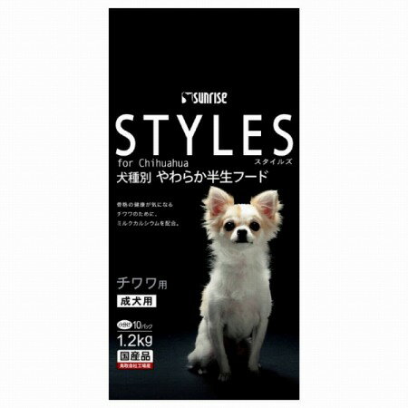 Rakuten - スタイルズ チワワ用 成犬用 1.2kg