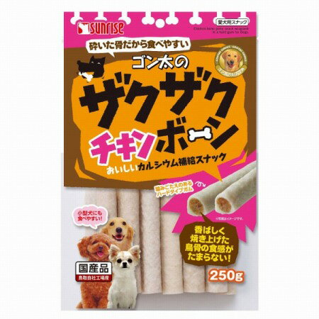 ゴン太のザクザクチキンボーン 250g
