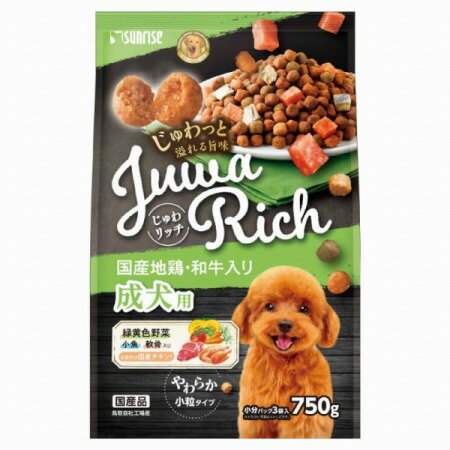 Rakuten - じゅわリッチ 国産地鶏・和牛入り 750g