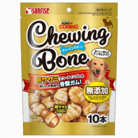 Rakuten - ゴン太のカミング チューイングボーン 10本