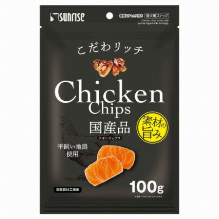 Rakuten - こだわリッチ チキンチップス 100g