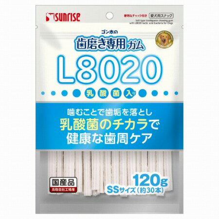 Rakuten - ゴン太の歯磨き専用ガム SSサイズ L8020乳酸菌入り 犬用(120g)