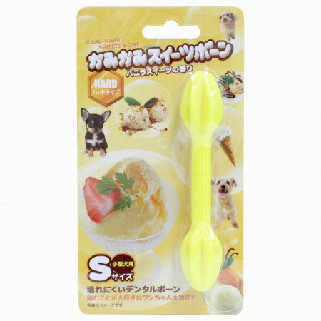 樂天商城 - かみかみスイーツボーン バニラ Sサイズ(1本入)