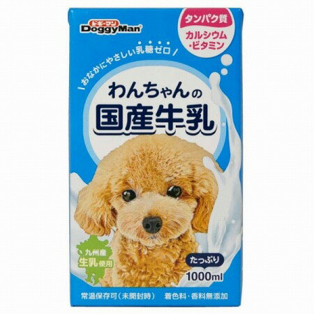 Rakuten - わんちゃんの国産牛乳 1000ml
