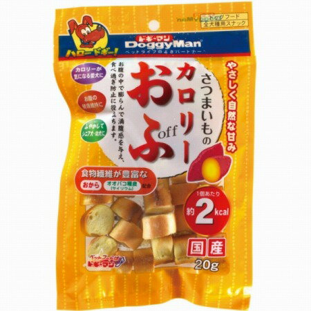 Rakuten - ドギーマン さつまいものカロリーおふ 20g