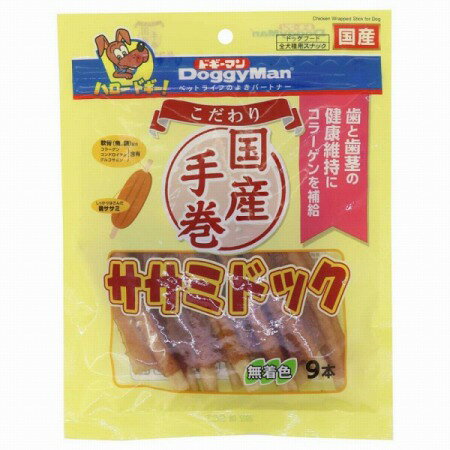 Rakuten - こだわり ササミドック 9本