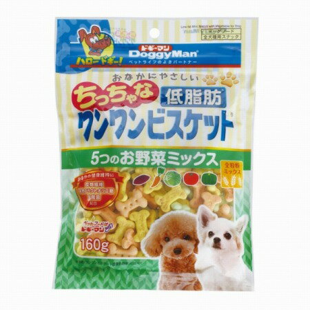 Rakuten - おなかにやさしいちっちゃな低脂肪ワンワンビスケット 5つのお野菜ミックス 160g