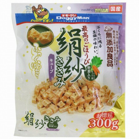 Rakuten - 絹紗 キューブ 野菜入り300g(100g×3袋)
