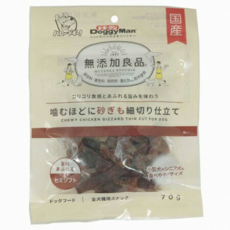 Rakuten - 無添加良品 噛むほどに砂ぎも細切り仕立て70g