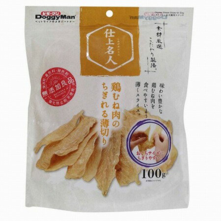 Rakuten - 仕上名人 鶏むね肉のちぎれる薄切り 100g