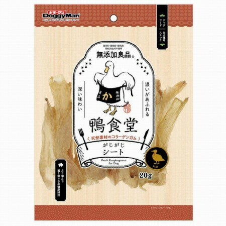 ドギーマン 鴨食堂 がじがじシート(20g)