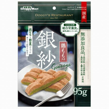 Rakuten - ドギーマン 銀紗 鶏ももと野菜が入った香りたつ細切り仕立て(95g)