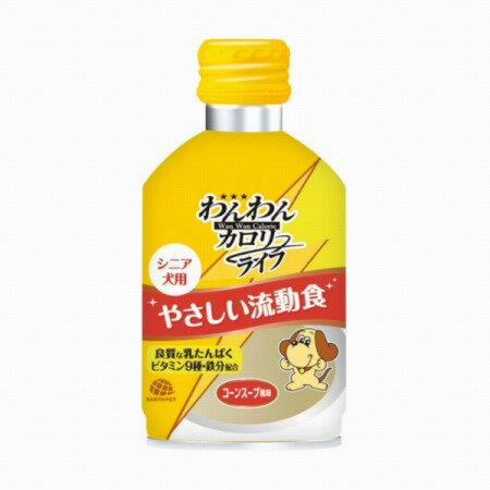 Rakuten - わんわんカロリー ライフ(275ml)