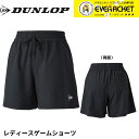 【LINE追加で5%OFFクーポン配布中】ダンロップ ダンロップスポーツ ウエア ウェア ゲームショーツ DAS2398W テニス・ソフトテニス ユニフォーム