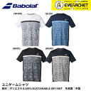 【最短出荷】バボラ BABOLAT ウエア ウェア CLUB SHORT SLEEVE SHIRT2.0 BUP5562C バドミントン・テニス ゲームシャツ ユニフォーム