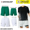 【在庫限り30%OFF】【LINE追加で5%OFFクーポン配布中】ダンロップ ダンロップスポーツ ウエア ウェア ゲームショーツ DAS2585 バドミントン・テニス