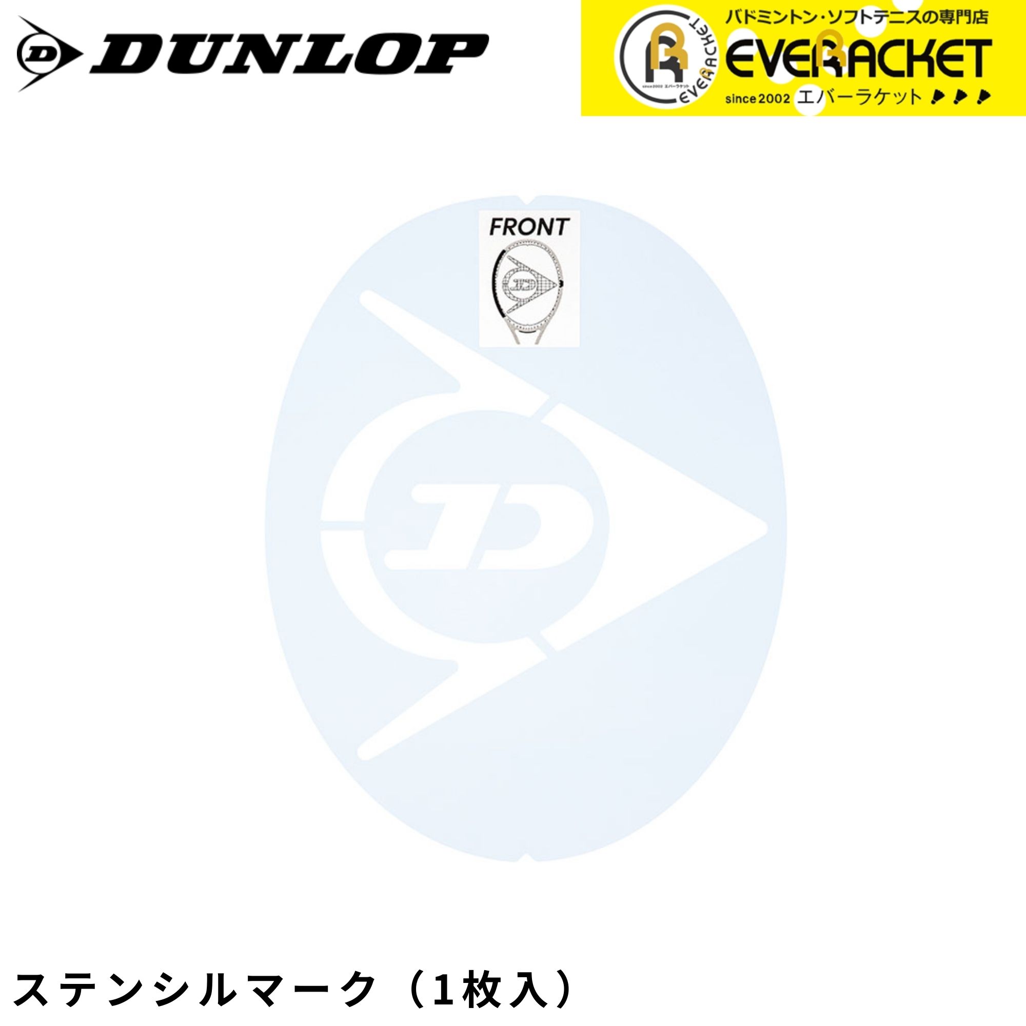 LINEɲä5%OFFݥۥå åץݡ ꡼ ƥ󥷥ޡ DTA1200 żƥ˥