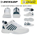 【スーパーセール期間ポイント10倍!】ダンロップ ダンロップスポーツ テニスシューズ C EXP2 CP K-SWISS KS09488163WG テニス・ソフトテニス