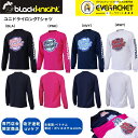 【専門店会限定商品】【最短出荷】ブラックナイト black knight ウエア ウェア ドライロングTシャツ T-5206S バドミントン