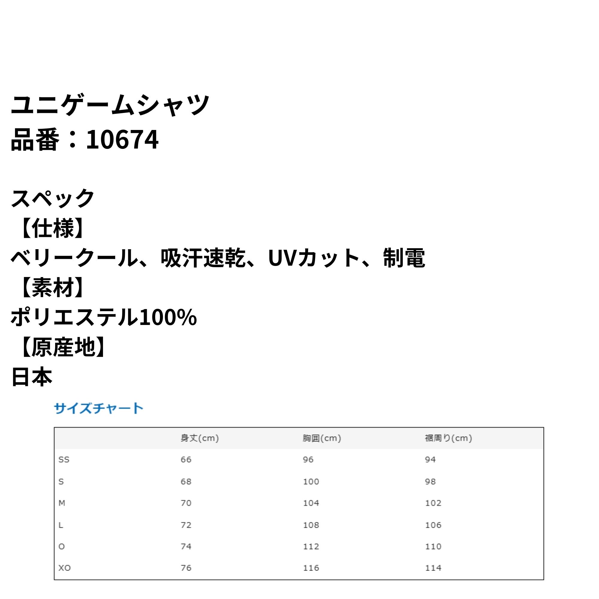 thum2