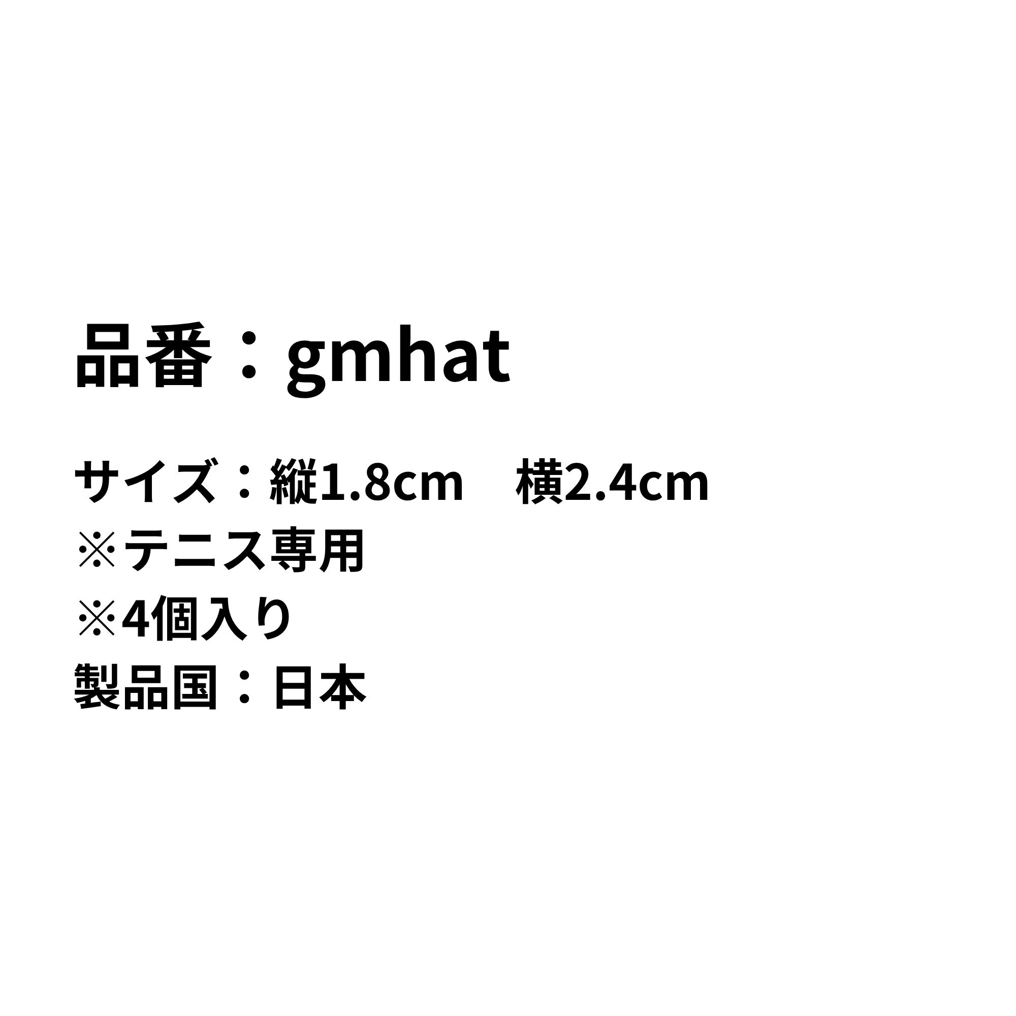 thum2