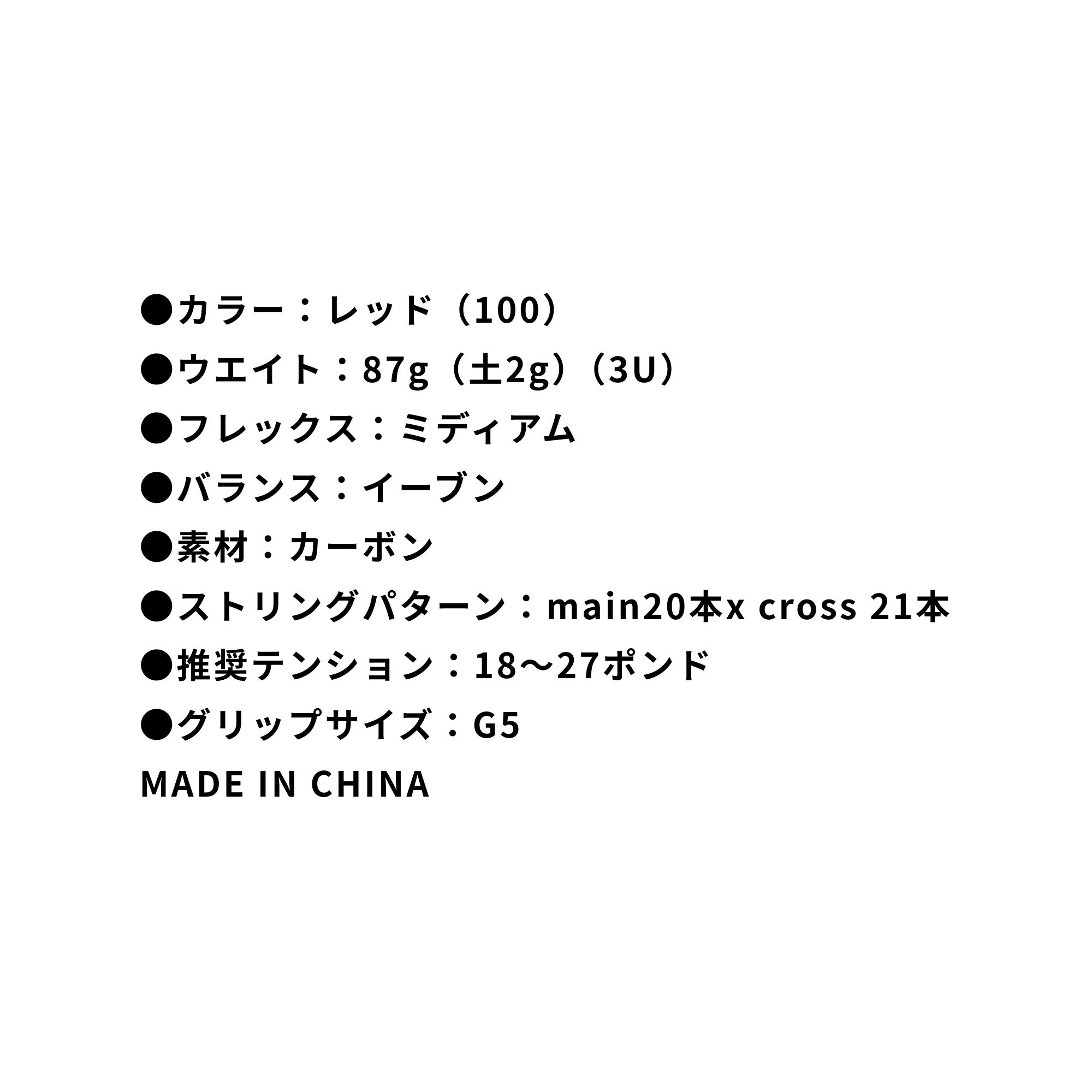thum2
