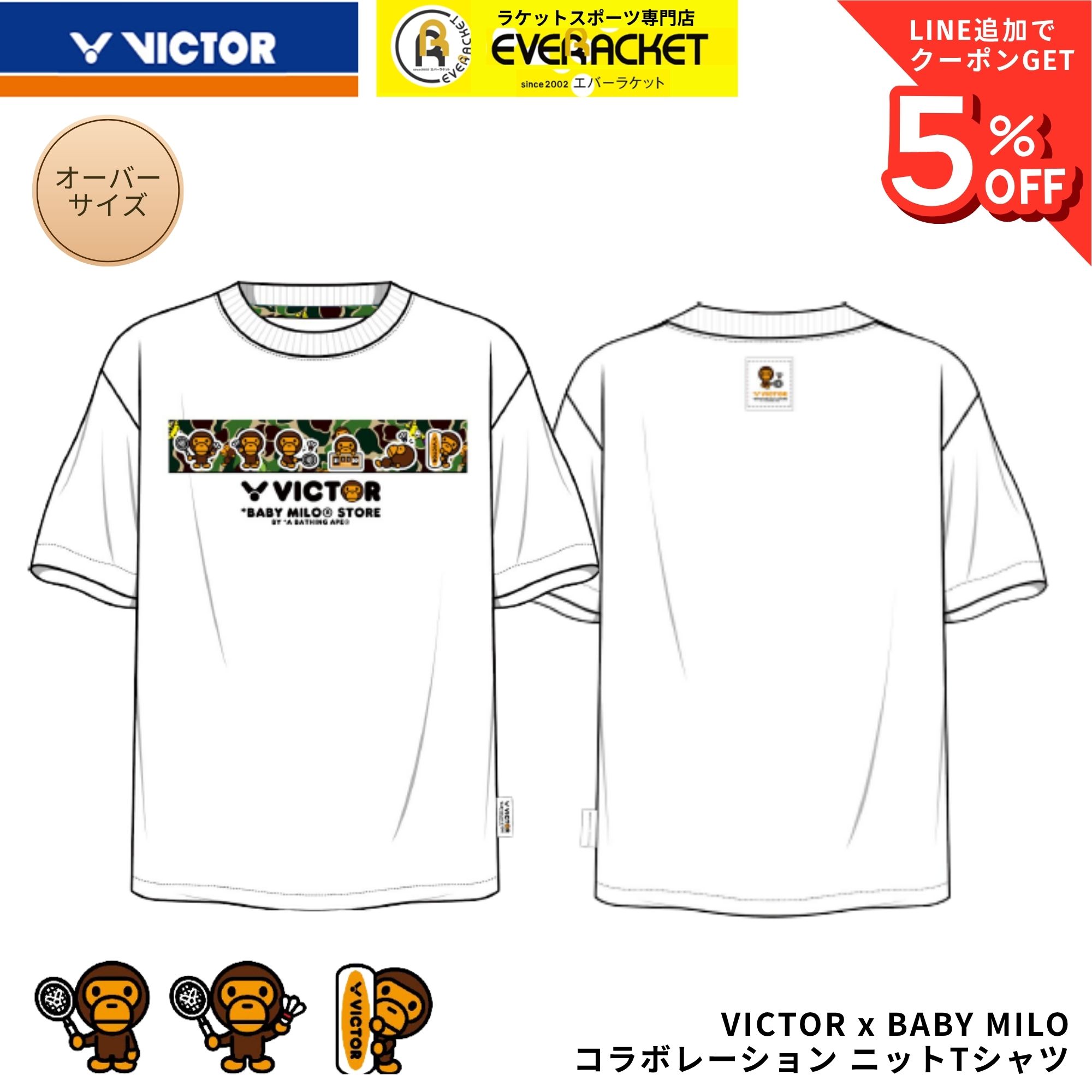 樂天商城 - 【最短出荷】【BABYMILOコラボ商品】ビクター VICTOR ウエア ウェア Tシャツ T-502BM バドミントン