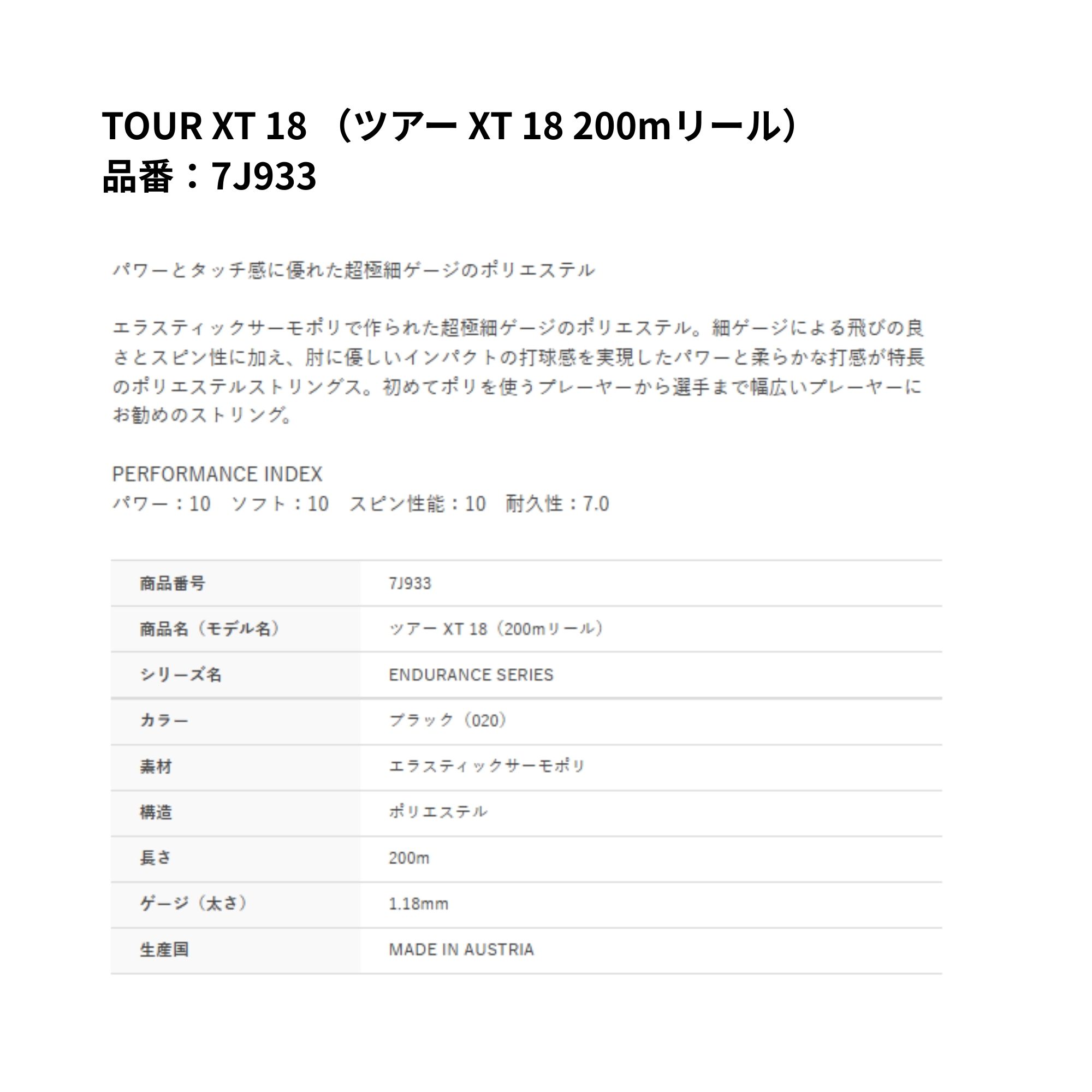 thum2