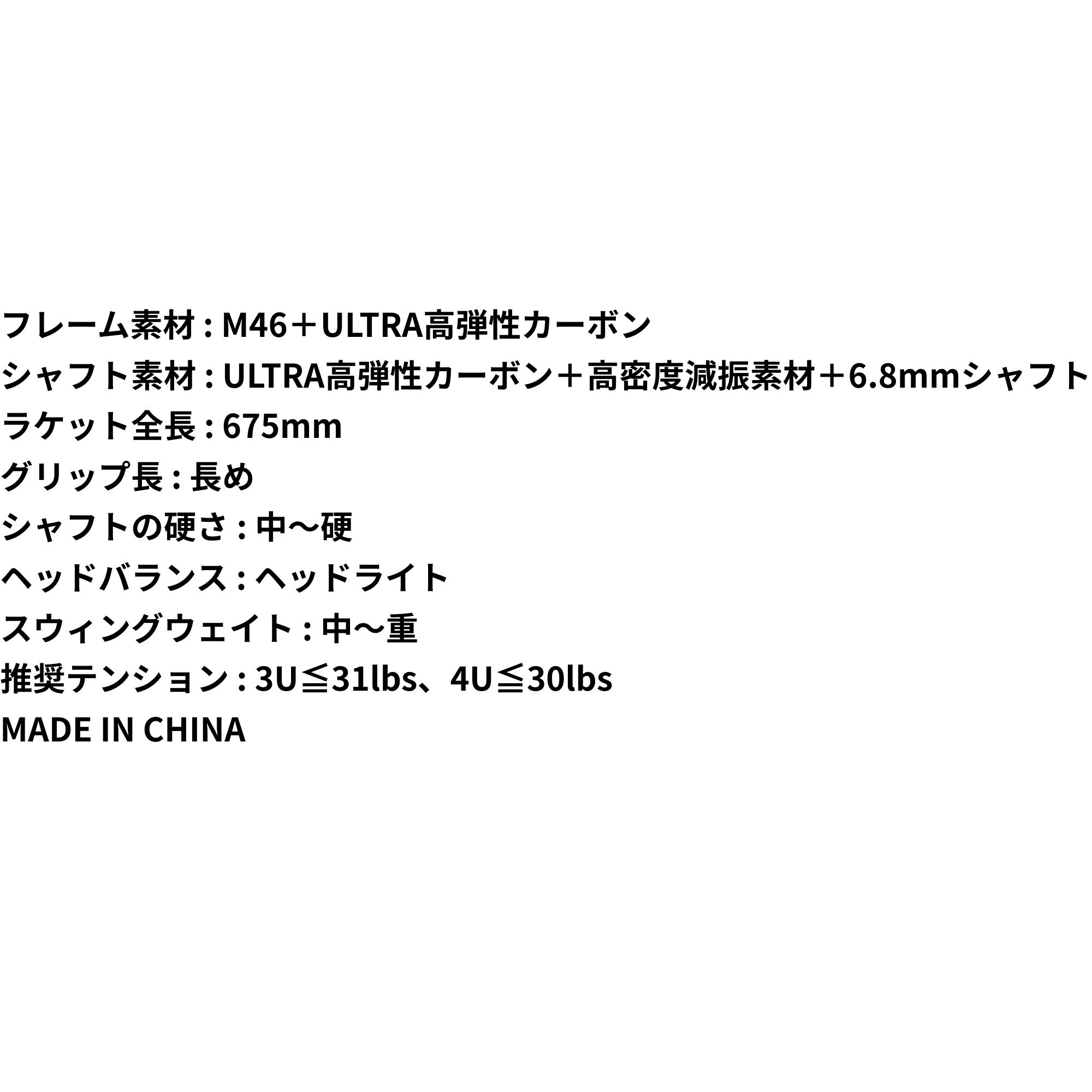 thum2