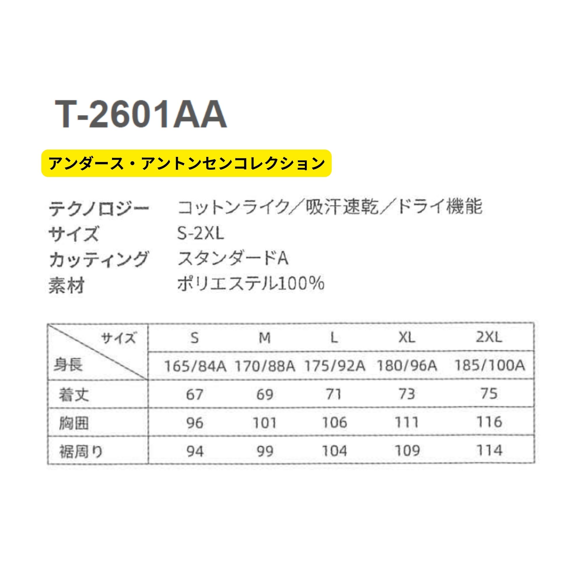 thum2