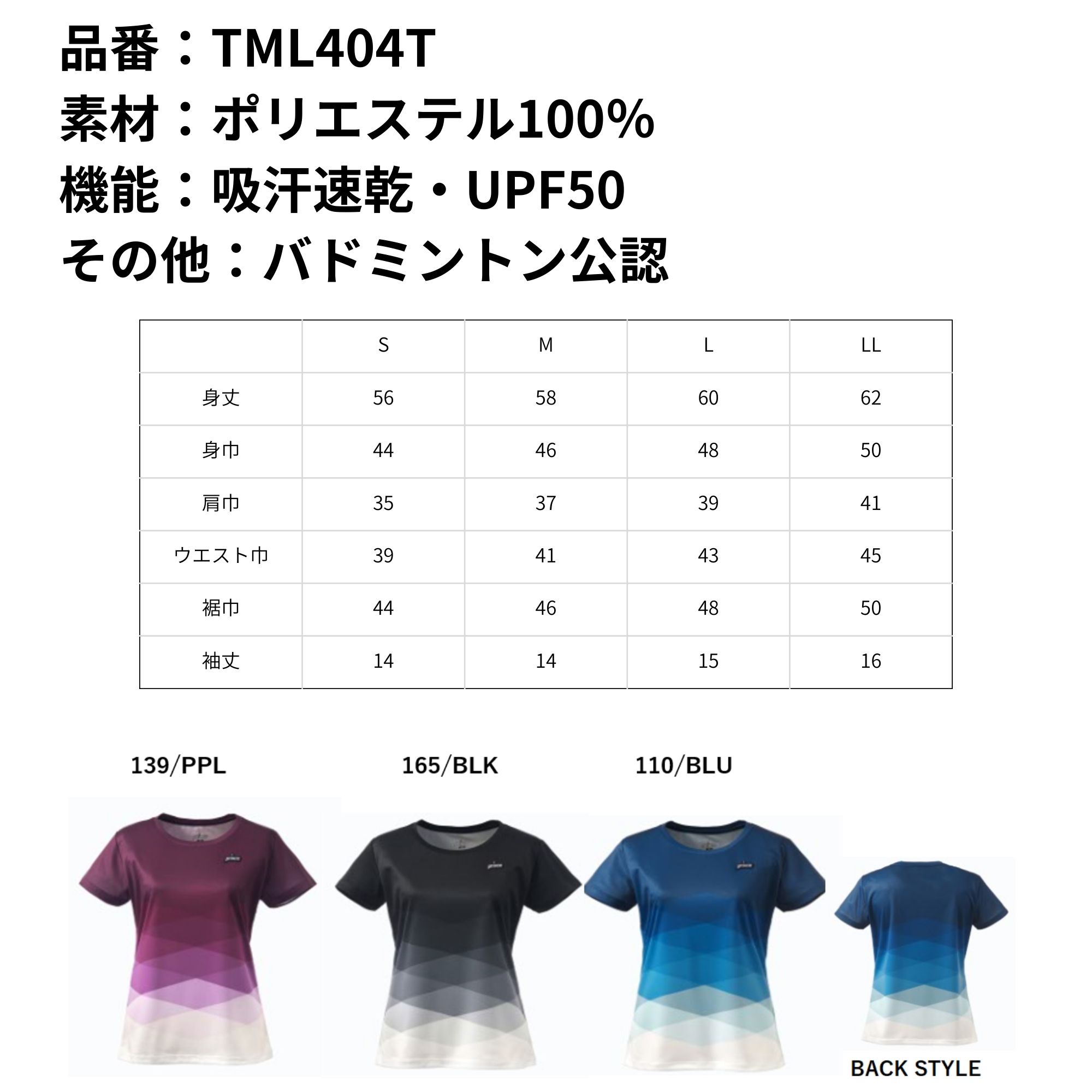 thum2