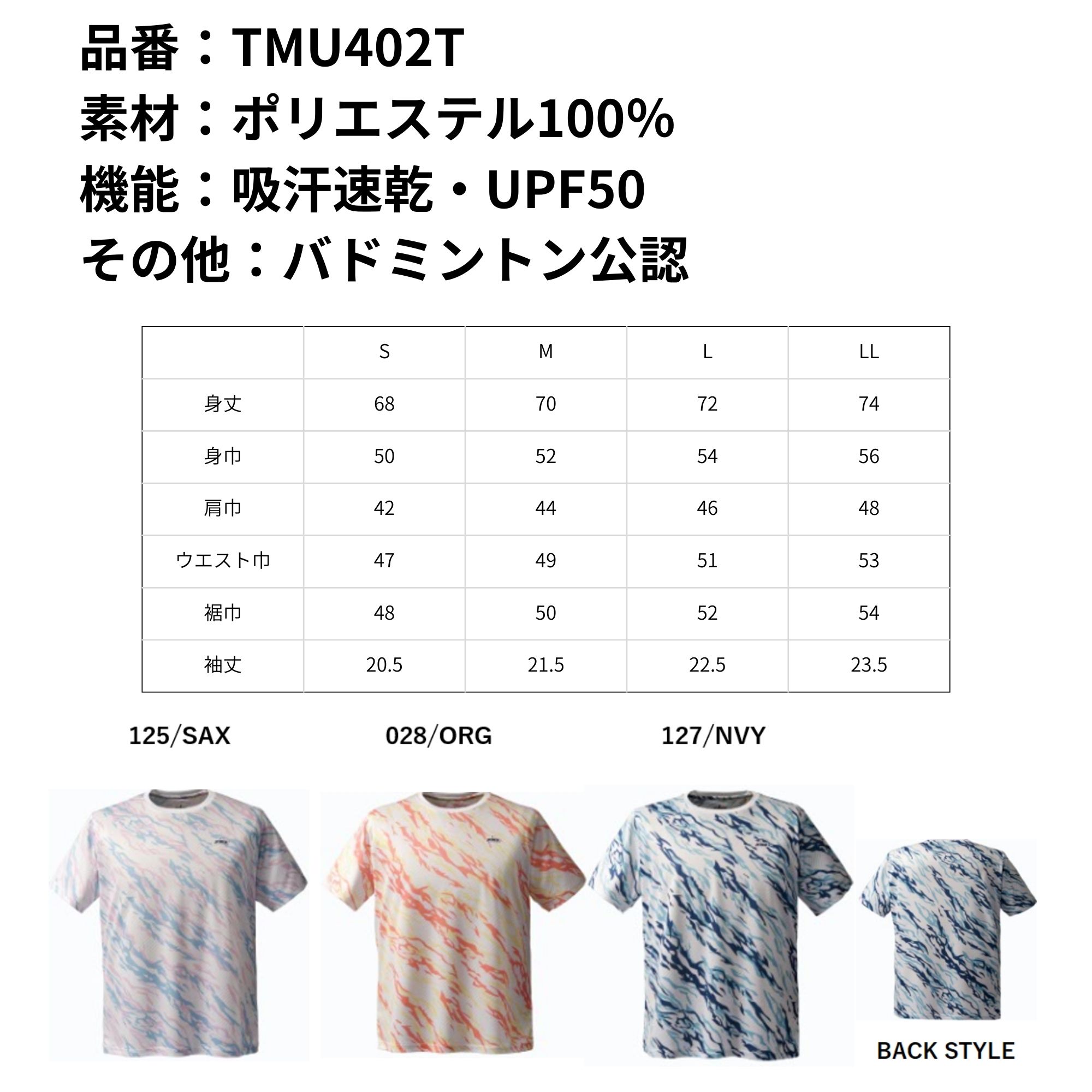 thum2