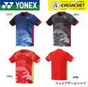 ͥå YONEX  ˥ॷ 10474J Хɥߥȥ󡦥ƥ˥