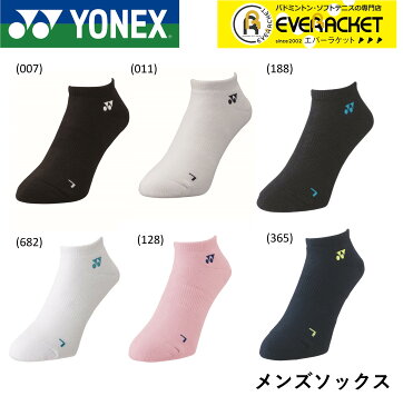 【ポスト投函送料無料】ヨネックス YONEX ソックス メンズスニーカーインソックス 19121 バドミントン・テニス