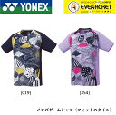 【ポスト投函送料無料】ヨネックス YONEX ウエア メンズゲームシャツ（フィットスタイル） 10503 バドミントン・テニス