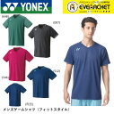 lbNX YONEX EGA YQ[VcitBbgX^Cj 10518 oh~gEejX